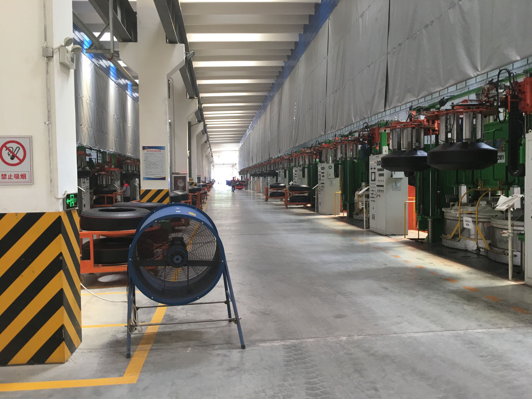 vulcanization line